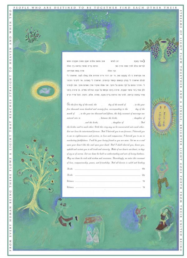 2-gether Green Chagall Female - Ketubah