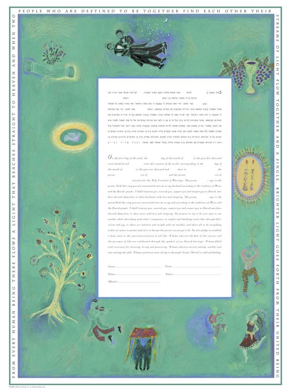 Green Chagall 2-gether Male - Ketubah
