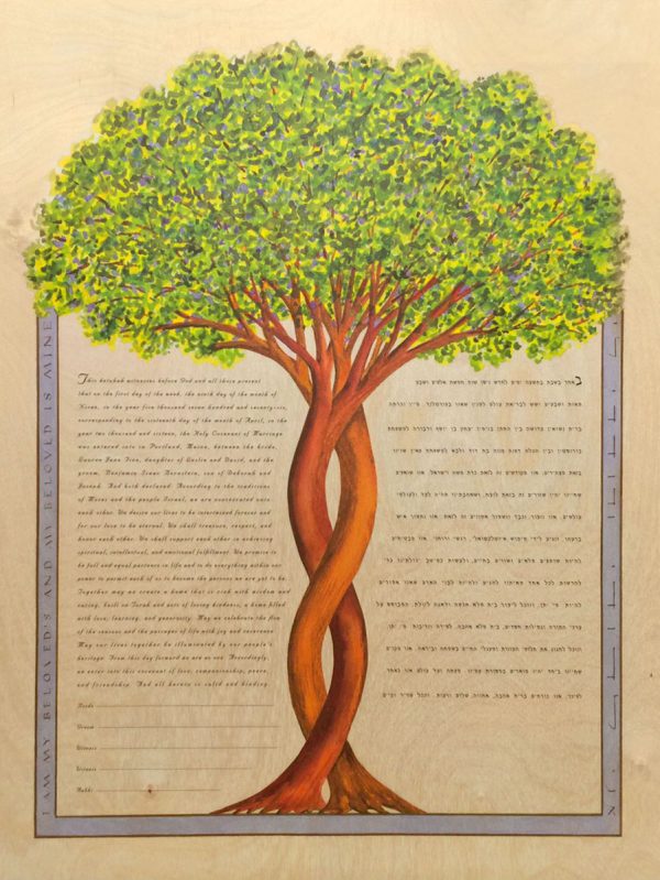 Intertwining Tree - Ketubah