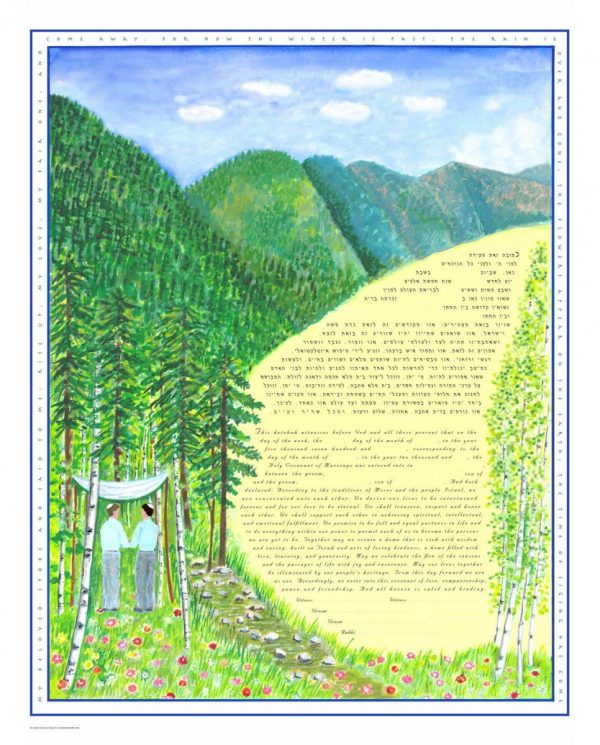 Mountain Romance 2-gether Male - Ketubah