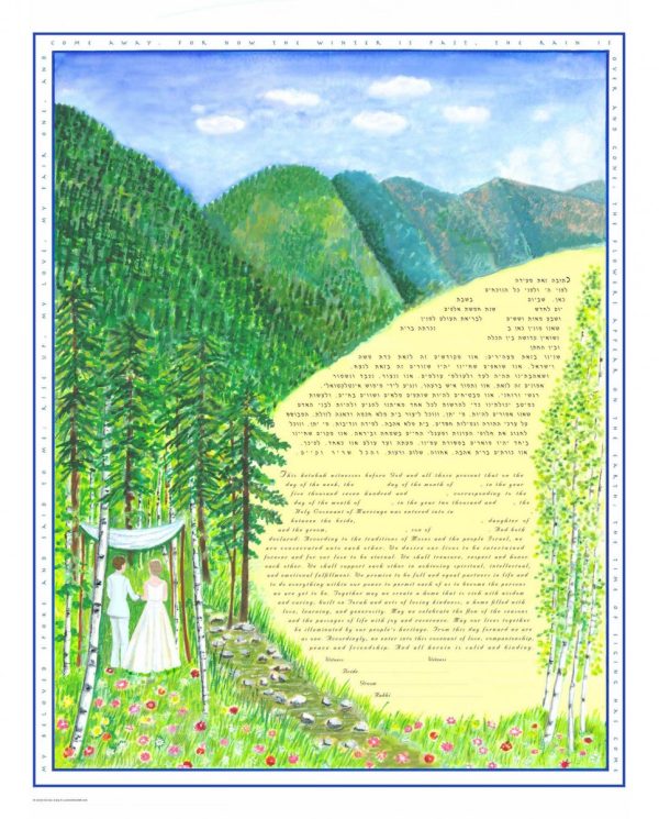 Mountain Romance 2-gether Female Ketubah