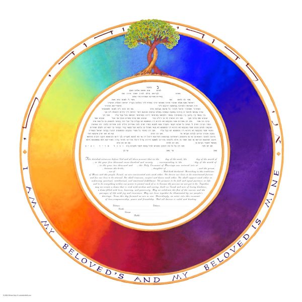 Rainbow Circle Custom Jewish Ketubah