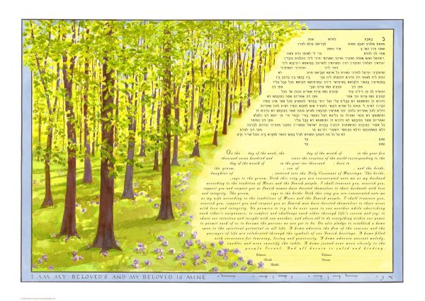 Woodland Bliss - Ketubah