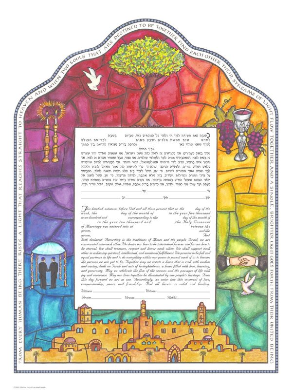 2-gether Nativity Stained Glass Male - Ketubah