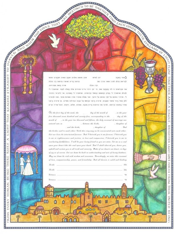 2-gether Nativity Stained Glass Female – Ketubah