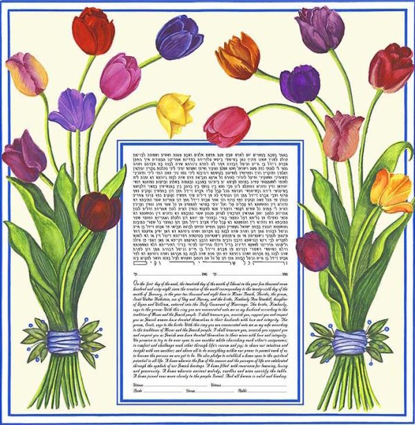 Tulip Treasure - Ketubah