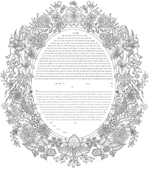 Vintage Flowers - Ketubah