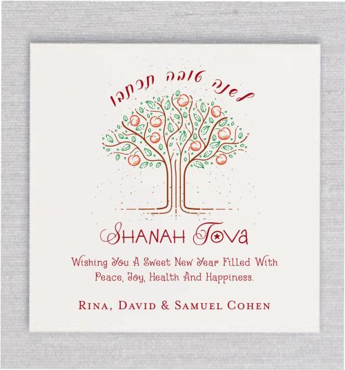 Celebrate the arrival of the Jewish New Year with this delightful and meaningful card featuring a vibrant apple tree. The card is beautifully adorned with the sentiment "L'Shanah Tovah," meaning "Wishing you a good Jewish New year" in Hebrew, followed by its English translation.