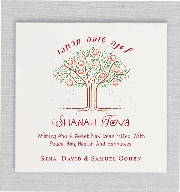 Celebrate the arrival of the Jewish New Year with this delightful and meaningful card featuring a vibrant apple tree. The card is beautifully adorned with the sentiment "L'Shanah Tovah," meaning "Wishing you a good Jewish New year" in Hebrew, followed by its English translation.