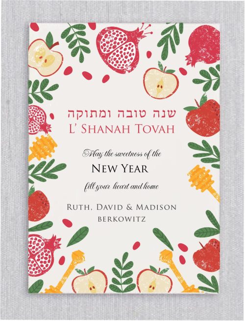 Introducing 'A Very Sweet New Year' - Rosh Hashanah Cards, adorned with a joyful frame encompassing symbols of the Jewish New Year: pomegranates, sweet apples, and honey. These elements symbolize wishes for blessings in the upcoming Jewish year, accompanied by 'Shanah Tova' in Hebrew and English.