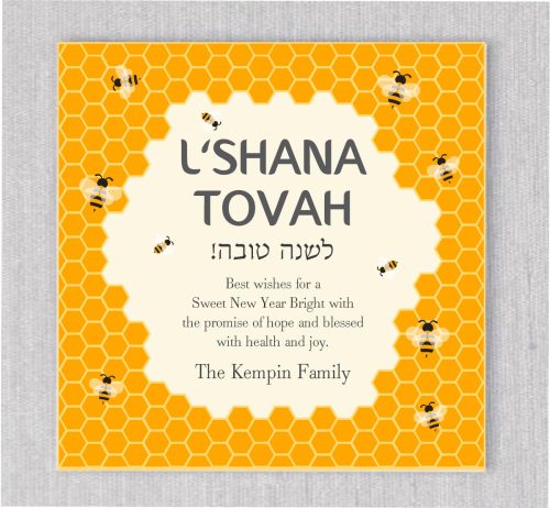 A vibrant Rosh Hashanah holiday card featuring cheerful bees buzzing around the Jewish new year card scrumptious honey! This Rosh Hashanah design captures the essence of the holiday, symbolizing a sweet and prosperous Jewish New Year ahead.