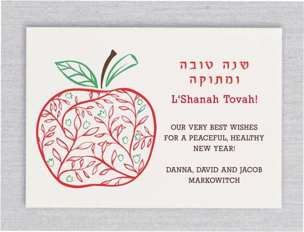 Our vibrant Rosh Hashanah cards feature a colorful red and green apple on one side, with the traditional greeting "Shanah Tova U'metukah" in Hebrew and "L'Shanah Tovah" in English on the other. Personalize the message and signature to your liking. Design your card online and make it uniquely yours.