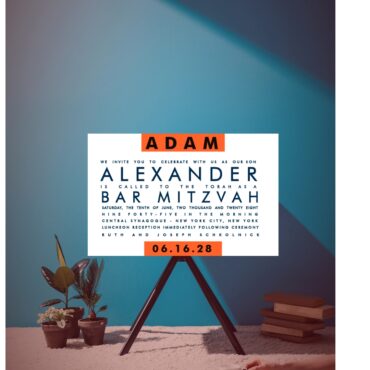 Elegance Aero Orange and Navy Bar Mitzvah Invitation