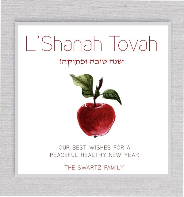Reflect on the past and welcome the future with Fresh! Jewish New Year card wishes. Send heartfelt Rosh Hashanah and L'Shanah Tovah greetings for a peaceful and prosperous new year with this beautiful Rosh Hashanah card