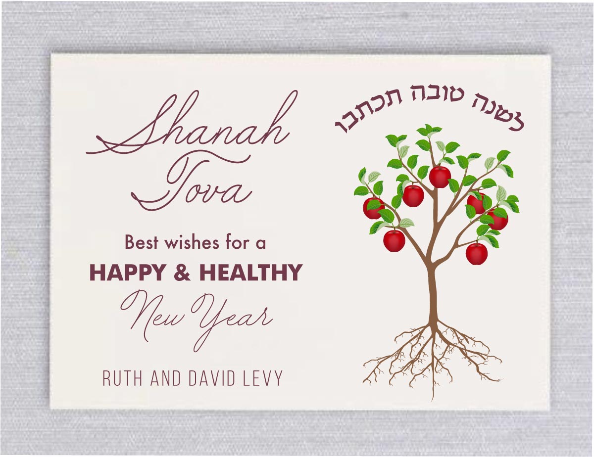 Let's wish a warm Happy Rosh Hashanah with this Honey & Apples - Jewish New Year Card and highlight your personal wishes for a happy Rosh Hashanah