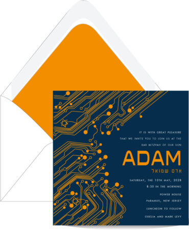 Impulse - Bar-Mitzvah Invitation