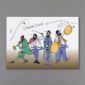 Jewish New Year Band - Jewish New Year Card