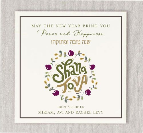 Celebrate the spirit of Rosh Hashanah with this beautifully illustrated card, featuring a vibrant Shanah Tovah logo in unique green hand-calligraphy — echoing the color of the symbolic apple of the Jewish New Year. A heartfelt verse crowns the top of the card in elegant script. Personalized with your warm New Year’s wishes and finished with your signature in graceful lettering, this card is both meaningful and memorable — a perfect way to share joy and tradition with family and friends. For an added touch of elegance, optional hand-lined envelopes are available to complement your cards beautifully.