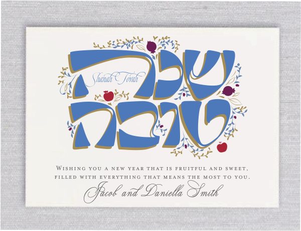 Introducing Our 'Messenger of Peace' Rosh Hashanah Cards: These festive greetings showcase a prominent and ornate Hebrew 'Shanah Tovah' design, encircled by leaves, pomegranates, and red apples. Personalize with your signature and choose between our suggested text or customize it to make it truly yours.