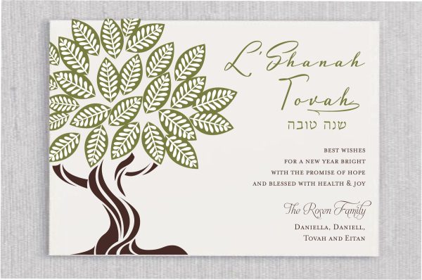 Extend warm Rosh Hashanah wishes with our Radiant Tree of Life Jewish New Year card. Highlight your personal message with a touch of elegance, featuring the Tree of Life design and your custom personalization in a contemporary font on the side of the card.