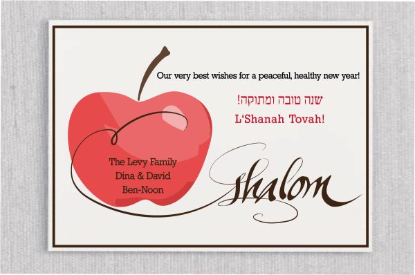 This Rosh Hashanah, embrace the spirit of the Jewish New Year with our beautifully illustrated cards featuring a striking red apple, bursting with color and symbolism. Each card embodies the sweetness and abundance we wish for in the coming year. Our vibrant designs and heartfelt messages will capture the essence of this special holiday. Plus, each card includes a personalized touch, adding a unique and meaningful connection to your greetings. Celebrate the New Year in style and share your best wishes with our festive Rosh Hashanah cards!