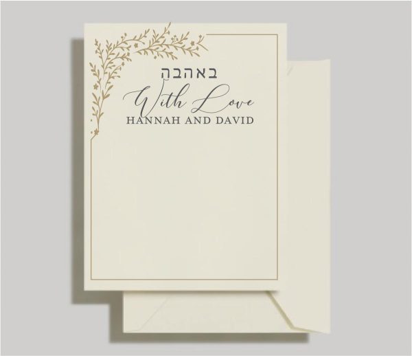 Fancy English Font with a Touch of Hebrew Script: "With Love" is elegantly scripted in a fancy English font, embodying heartfelt warmth. Beneath it, the Hebrew translation for "Love" (b'havah) adds a layer of cultural richness, honoring traditions that matter to you. Golden Branches of Elegance: Each card is adorned with delicate beautiful branches in gold, lending an air of sophistication and beauty to your message. These branches gracefully frame your words, enhancing the elegance of your note.