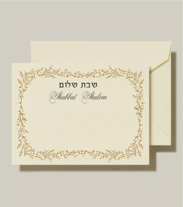 Elegant Jewish Hebrew Stationery Thank You Cards: Extend your appreciation with our exquisitely crafted cards. They showcase the phrase "Shabbat Shalom" in both Hebrew and English, gracefully surrounded by organic gold leaves. These cards radiate a feeling of serenity and warmth, making them the ideal choice for conveying your heartfelt gratitude and good wishes. Each set includes blank envelopes.