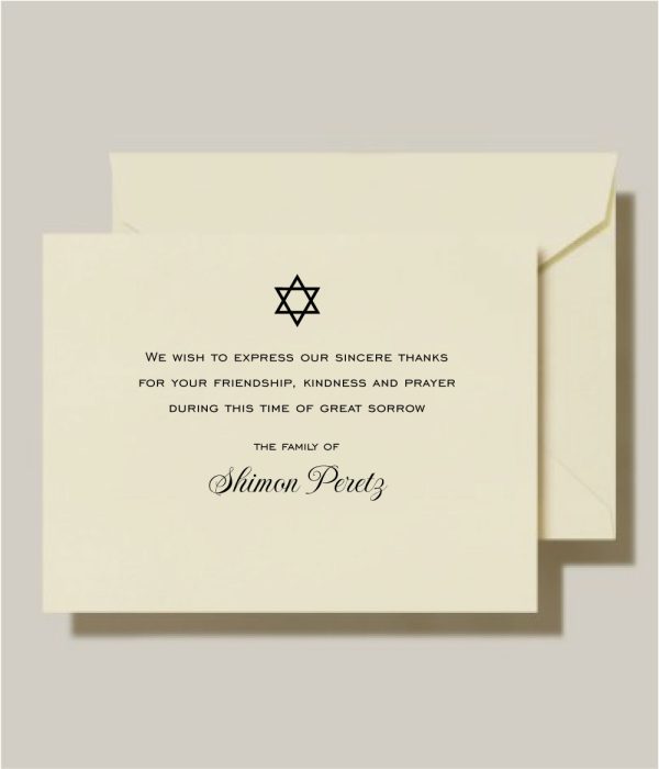 Introducing our Sincerest Sympathy Star of David - Condolences Cards, designed as a heartfelt means to express appreciation during challenging times. The distinctive design elegantly places the Star of David at the center of the card, embellished with leaves on both sides, symbolizing growth and remembrance. Accompanied by the Hebrew phrase “Z”L Zikhrono Livracha” (זכרונה לברכה), translating to “of blessed memory,” these carefully crafted cards are specifically tailored for conveying condolences after a Jewish funeral. They offer a considerate and meaningful way to express gratitude with grace and sincerity during these solemn moments.