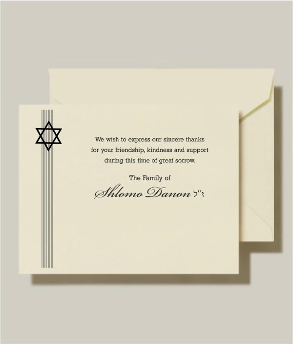 Offering our Sympathy Contemporary Star of David – Condolences Cards as a heartfelt means to express appreciation during challenging times. The unique design features the Star of David elegantly incorporated as a band, accompanied by the Hebrew phrase “Z”L Zikhrono Livracha” (זכרונה לברכה), translating to “of blessed memory.” These carefully crafted cards are designed for sending condolences after a Jewish funeral, allowing you to convey gratitude with grace and sincerity.