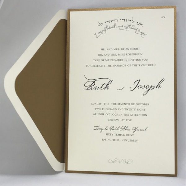 Pure Gold Layered Ecru Invitation