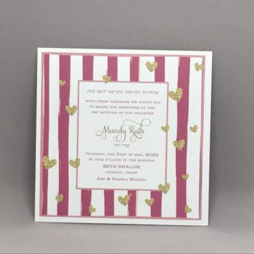 Glitter Hearts - Digital Bat Mitzvah Invitation