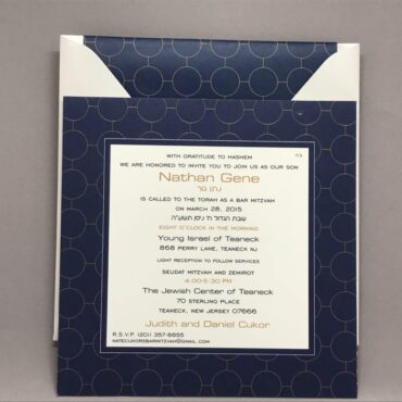 Gold and Navy Geometric - Bar Mitzvah Invitation