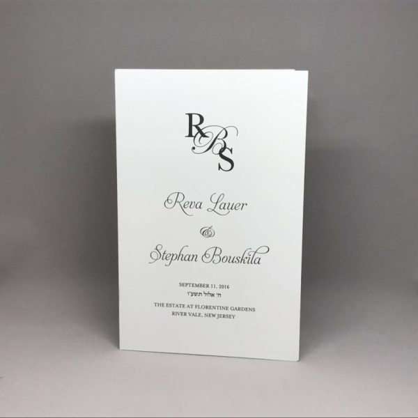 Modern Design - Jewish Wedding Program