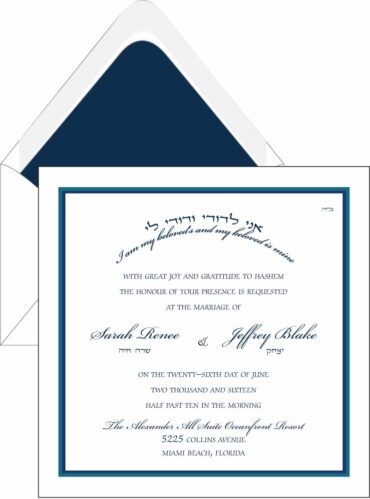 White Navy and Mallard Border - Wedding Invitation