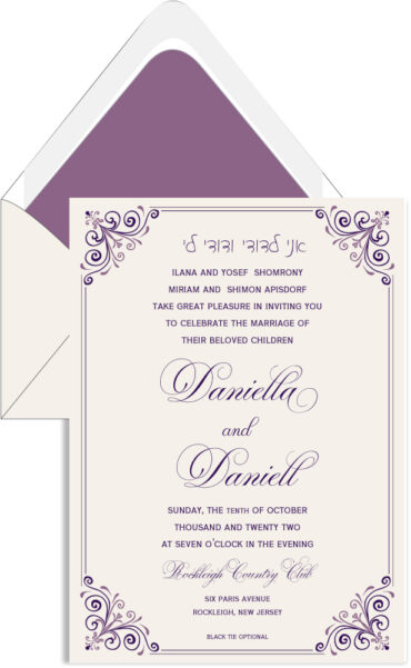 Chic Elegance Border - Wedding Invitation