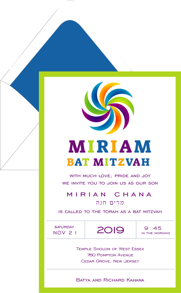 Colorful Flower - Bat Mitzvah Invitation