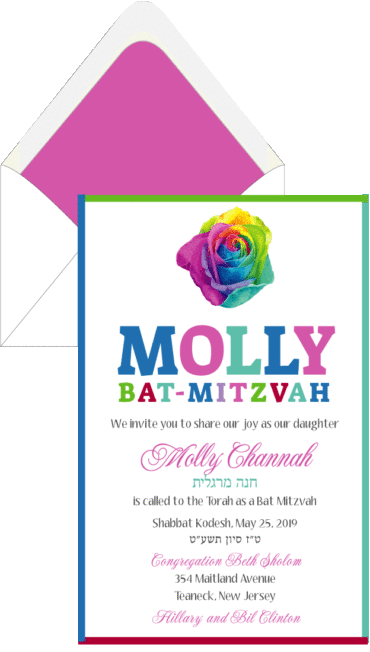 Elegant Rose - Bat Mitzvah Invitation