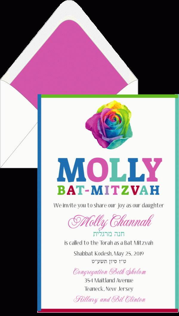 Elegant Rose - Bat Mitzvah Invitation