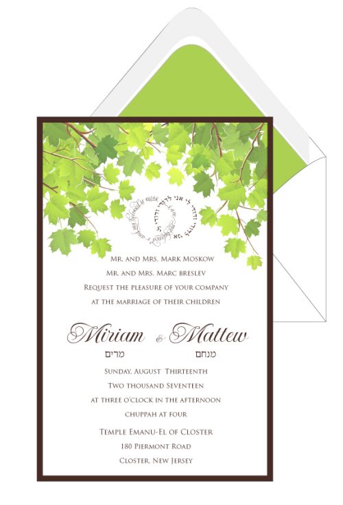 Glowing Leaves – Wedding Invitation