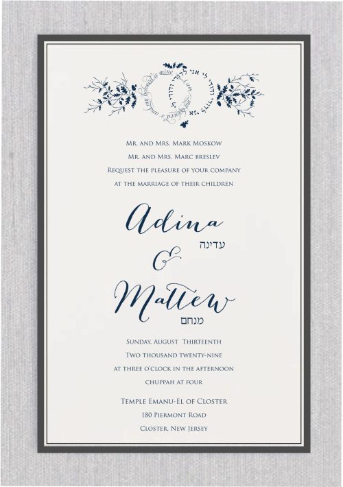 Introducing our "Ring in Harmony" wedding invitation, where two wedding rings gracefully encircle the heartfelt phrase "I am my beloved's and my beloved is mine," elegantly adorned with unique leaves extending from both sides of the rings. Your wedding details are presented in elegant and simple fonts, accompanied by the names of the bride and groom in both Hebrew and English, all enclosed within a stunning border printed in navy ink.