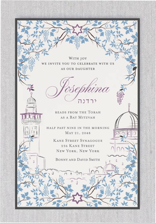 The obligations of a Bar or Bat Mitzvah are to be celebrated as a joyous event – this Bloom in Jerusalem - Email Paperless Jewish wedding invitation Jerusalem elements to convey the message.