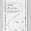 Bordered with an artistically-colored “City of Jerusalem” design, this beautiful invitation written in both English and Hebrew styles will surely capture your heart.