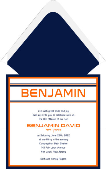 Orange and Navy - Bar Mitzvah Invitation