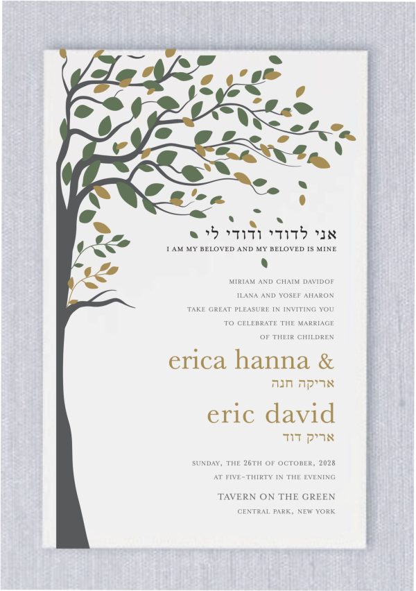 Introducing our "Tree of Love" Jewish Wedding Invitations, featuring a beautifully designed tree with gold and green leaves, forming the shape of a half Chuppah on the side of the card. The heading reads "I am my beloved's, and my beloved is mine" in both Hebrew and English (Ani L'Dodi V'Dodi Li). The wedding details are elegantly arranged on the side of the card, creating a modern and clean look with simple, elegant fonts.