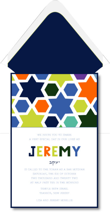 Unique Artistic Star of David - Bar Mitzvah Invitation