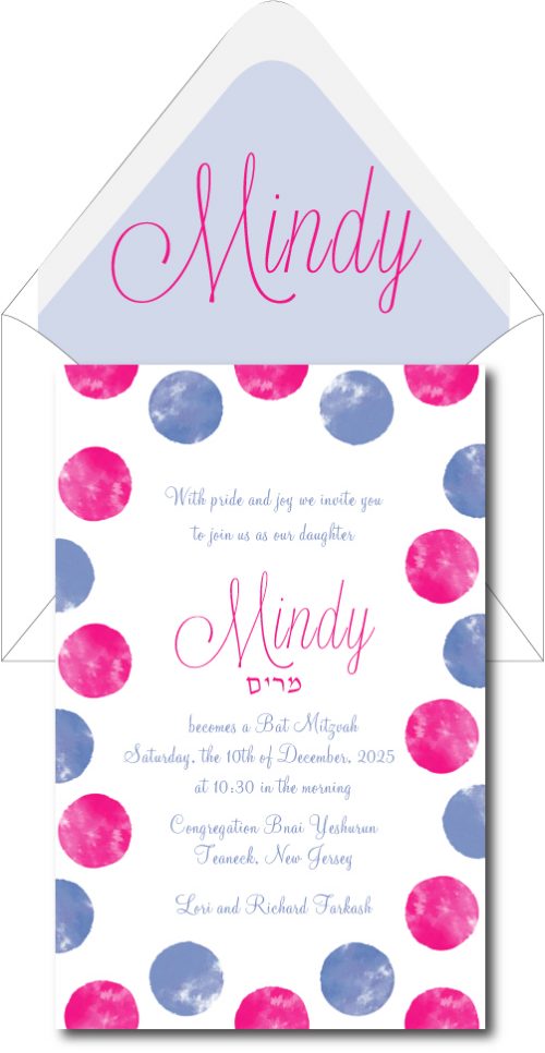 Watercolor in Circle - Bat Mitzvah Invitation