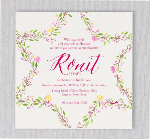 Presenting our Exquisite Bat Mitzvah Invitation, a true masterpiece that embodies elegance and celebration. This opulent design features a contemporary Star of David, gracefully adorned with artistic leaves, set against a backdrop of lush green and vibrant hot pink hues. Carefully curated for the Bat Mitzvah girl, this invitation reflects both beauty and tradition, making it the perfect representation of this meaningful milestone. Her name is elegantly displayed in a sophisticated script font, adding a refined touch of charm and personalization to the design. With its striking blend of colors and intricate details, this Bat Mitzvah invitation stands as the epitome of sophistication and joy, setting the tone for an unforgettable celebration