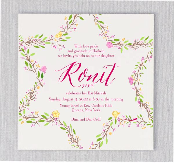 Presenting our Exquisite Bat Mitzvah Invitation, a true masterpiece that embodies elegance and celebration. This opulent design features a contemporary Star of David, gracefully adorned with artistic leaves, set against a backdrop of lush green and vibrant hot pink hues. Carefully curated for the Bat Mitzvah girl, this invitation reflects both beauty and tradition, making it the perfect representation of this meaningful milestone. Her name is elegantly displayed in a sophisticated script font, adding a refined touch of charm and personalization to the design. With its striking blend of colors and intricate details, this Bat Mitzvah invitation stands as the epitome of sophistication and joy, setting the tone for an unforgettable celebration