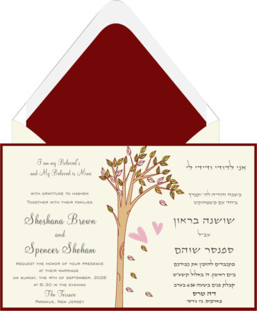 Growing in Love - Wedding Invitation