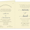 I am my beloved Bilingual Wedding Invitation - page 2-3